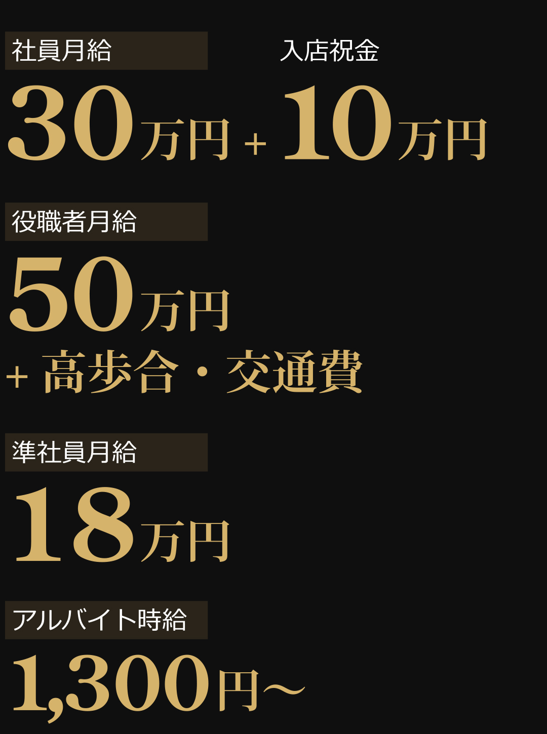 フリーコンテンツ画像